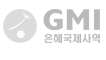 은혜한인교회 선교